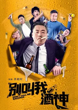午夜毛片免费看
